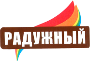 radujnii